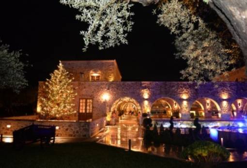 Οι Τρίτεκνοι Λακωνίας  κόβουν την πίτα τους