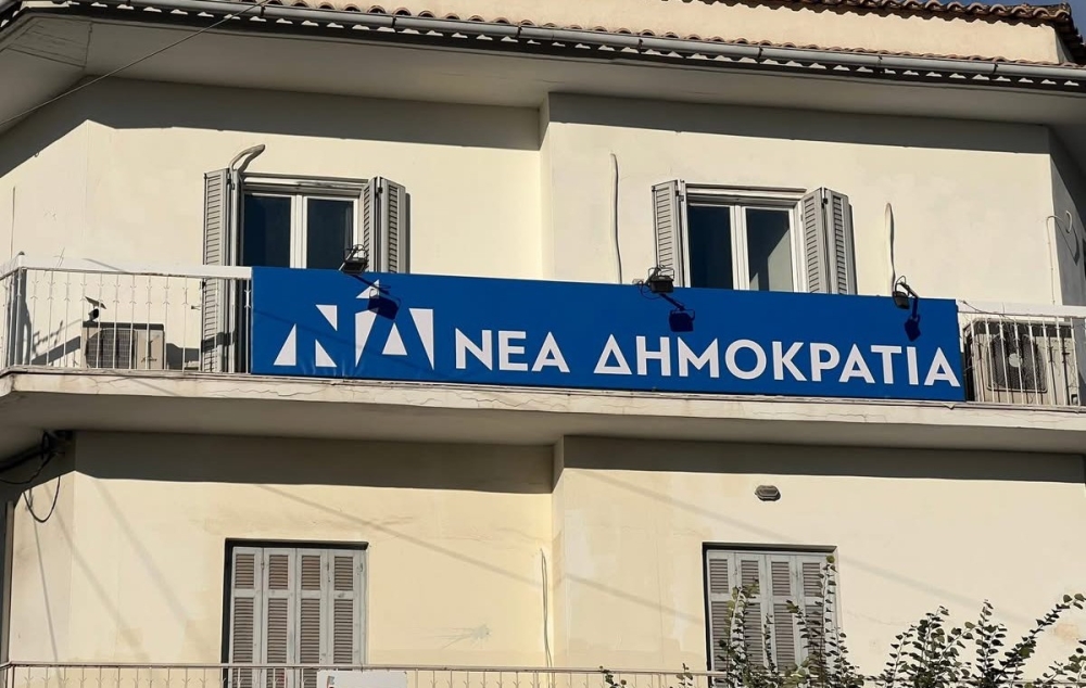 Ό&tau;&alpha;&nu; &omicron;&iota; &laquo;&eta;&lambda;&epsilon;&kappa;&tau;&rho;&omicron;&nu;&iota;&kappa;έ&sigmaf; &kappa;ά&lambda;&pi;&epsilon;&sigmaf;&raquo; &gamma;ί&nu;&omicron;&nu;&tau;&alpha;&iota; &kappa;&omicron;&upsilon;&zeta;ί&nu;&epsilon;&sigmaf;&hellip; &mu;&alpha;&gamma;&epsilon;&iota;&rho;&epsilon;&mu;ά&tau;&omega;&nu;
