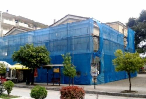 Υπογραφές στα τεύχη δημοπράτησης για τη μελέτη του παλαιού Πρωτοδικείου