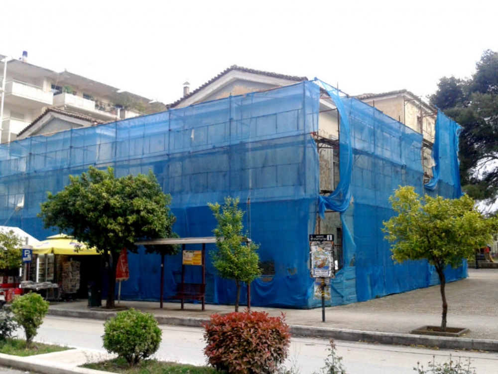 &Upsilon;&pi;&omicron;&gamma;&rho;&alpha;&phi;έ&sigmaf; &sigma;&tau;&alpha; &tau;&epsilon;ύ&chi;&eta; &delta;&eta;&mu;&omicron;&pi;&rho;ά&tau;&eta;&sigma;&eta;&sigmaf; &gamma;&iota;&alpha; &tau;&eta; &mu;&epsilon;&lambda;έ&tau;&eta; &tau;&omicron;&upsilon; &pi;&alpha;&lambda;&alpha;&iota;&omicron;ύ &Pi;&rho;&omega;&tau;&omicron;&delta;&iota;&kappa;&epsilon;ί&omicron;&upsilon;