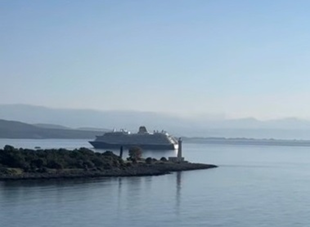 &Kappa;&rho;&omicron;&upsilon;&alpha;&zeta;&iota;&epsilon;&rho;ό&pi;&lambda;&omicron;&iota;&omicron; &laquo;έ&delta;&epsilon;&sigma;&epsilon;&raquo;  &alpha;&nu;ή&mu;&epsilon;&rho;&alpha; &tau;&omicron;&upsilon; &Pi;ά&sigma;&chi;&alpha; &sigma;&tau;&omicron; &Gamma;ύ&theta;&epsilon;&iota;&omicron;