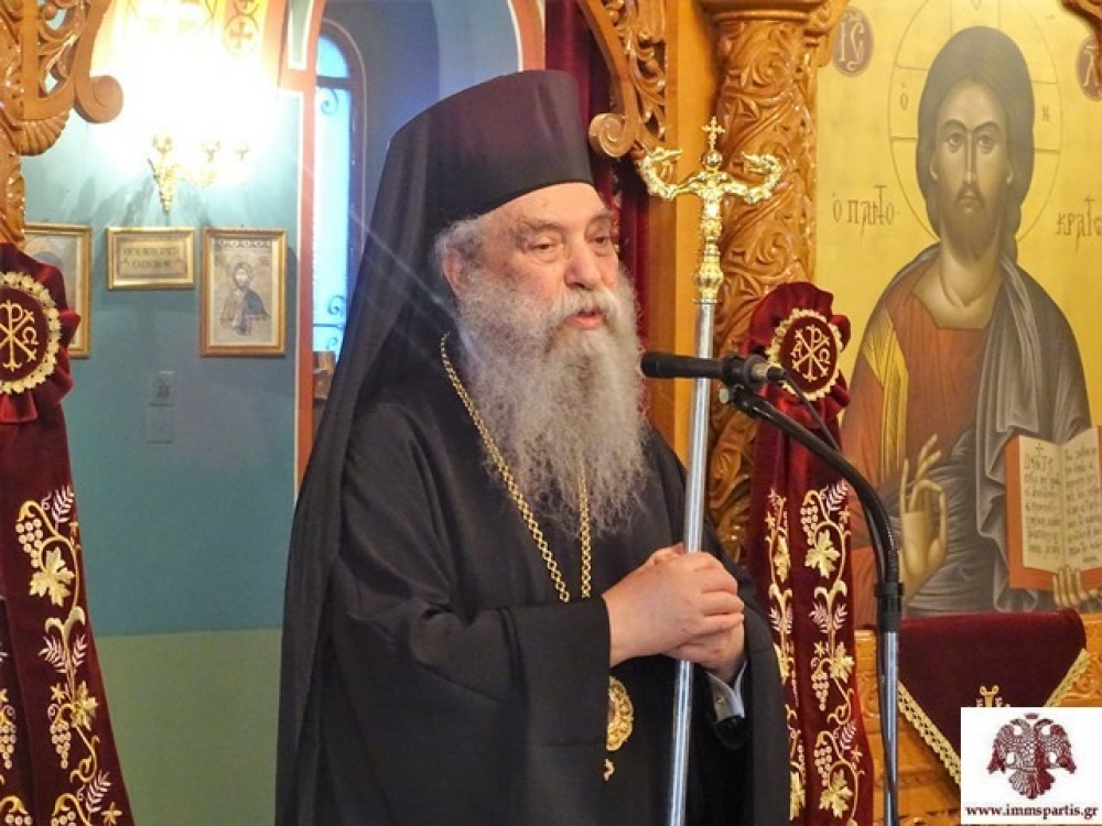 &Pi;&iota;&sigma;&tau;&omicron;ί &sigma;&tau;&eta;&nu; &epsilon;&nu;ί&sigma;&chi;&upsilon;&sigma;&eta; &tau;&eta;&sigmaf; &Iota;&Mu;&Mu;&Sigma; &omicron;&iota; &Lambda;ά&kappa;&omega;&nu;&epsilon;&sigmaf; &omicron;&mu;&omicron;&gamma;&epsilon;&nu;&epsilon;ί&sigmaf;