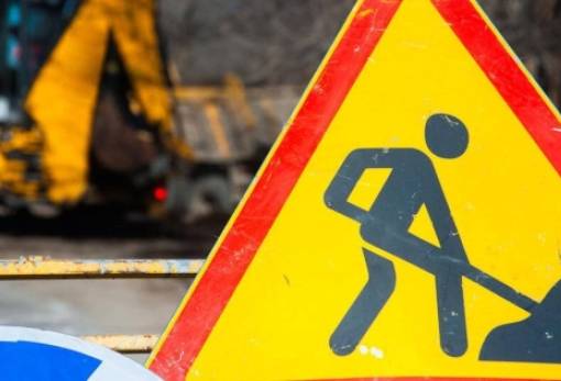 Τελεία και… Παυλής