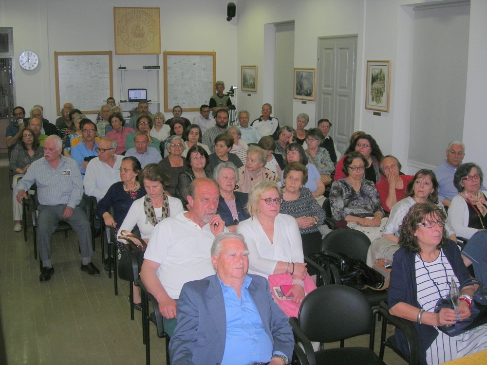 &Epsilon;&pi;&iota;&tau;&upsilon;&chi;ή&sigmaf; &epsilon;&kappa;&delta;ή&lambda;&omega;&sigma;&eta; &tau;&omicron;&upsilon; &Gamma;&omicron;&rho;&tau;&upsilon;&nu;&iota;&alpha;&kappa;&omicron;ύ &Pi;&omicron;&lambda;&iota;&tau;&iota;&sigma;&tau;&iota;&kappa;&omicron;ύ &Sigma;&upsilon;&nu;&delta;έ&sigma;&mu;&omicron;&upsilon; &Sigma;&pi;ά&rho;&tau;&eta;&sigmaf; (&Phi;&Omega;&Tau;&Omicron;)