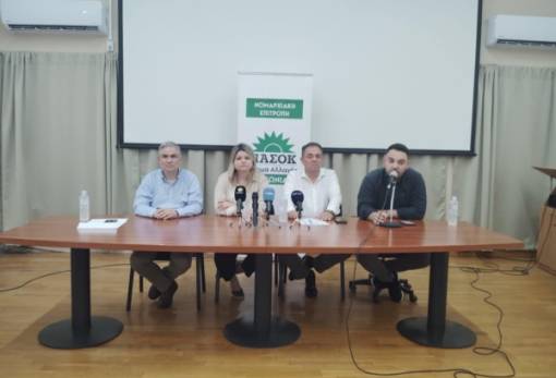 Το ΠΑΣΟΚ άκουσε τη βάση στη Λακωνία καταθέτοντας θέσεις και προτάσεις