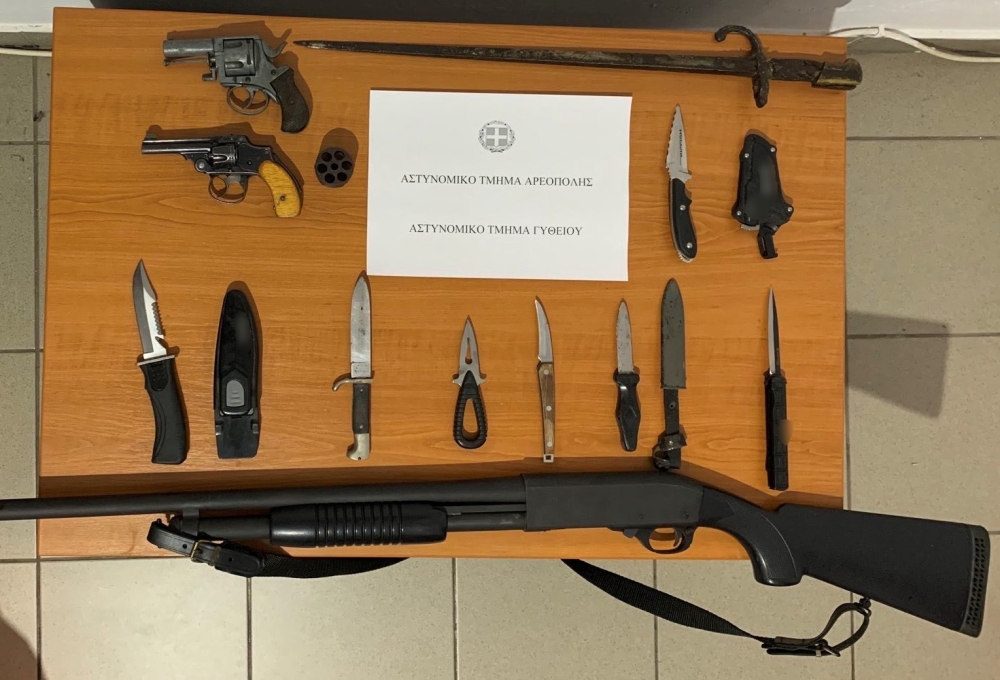 &Pi;&epsilon;&rho;ί&sigma;&tau;&rho;&omicron;&phi;&alpha; &kappa;&alpha;&iota; &mu;&alpha;&chi;&alpha;ί&rho;&iota;&alpha; &beta;&rho;έ&theta;&eta;&kappa;&alpha;&nu; &sigma;&epsilon; &omicron;&iota;&kappa;ί&alpha; 64&chi;&rho;&omicron;&nu;&omicron;&upsilon; &sigma;&tau;&eta; &Mu;ά&nu;&eta;