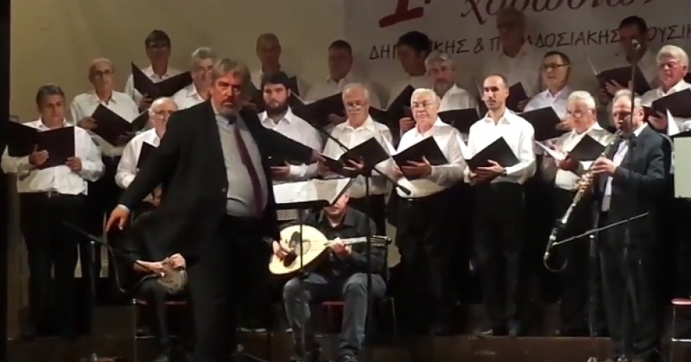 &Epsilon;&pi;&iota;&tau;&upsilon;&chi;ή&sigmaf; &delta;&iota;&epsilon;&xi;&alpha;&gamma;&omega;&gamma;ή &tau;&omega;&nu; &epsilon;&xi;&epsilon;&tau;ά&sigma;&epsilon;&omega;&nu; &sigma;&tau;&eta; &Sigma;&chi;&omicron;&lambda;ή &Beta;&upsilon;&zeta;&alpha;&nu;&tau;&iota;&nu;ή&sigmaf; &Mu;&omicron;&upsilon;&sigma;&iota;&kappa;ή&sigmaf; &tau;&omicron;&upsilon; &Sigma;&upsilon;&nu;&delta;έ&sigma;&mu;&omicron;&upsilon; &Iota;&epsilon;&rho;&omicron;&psi;&alpha;&lambda;&tau;ώ&nu;