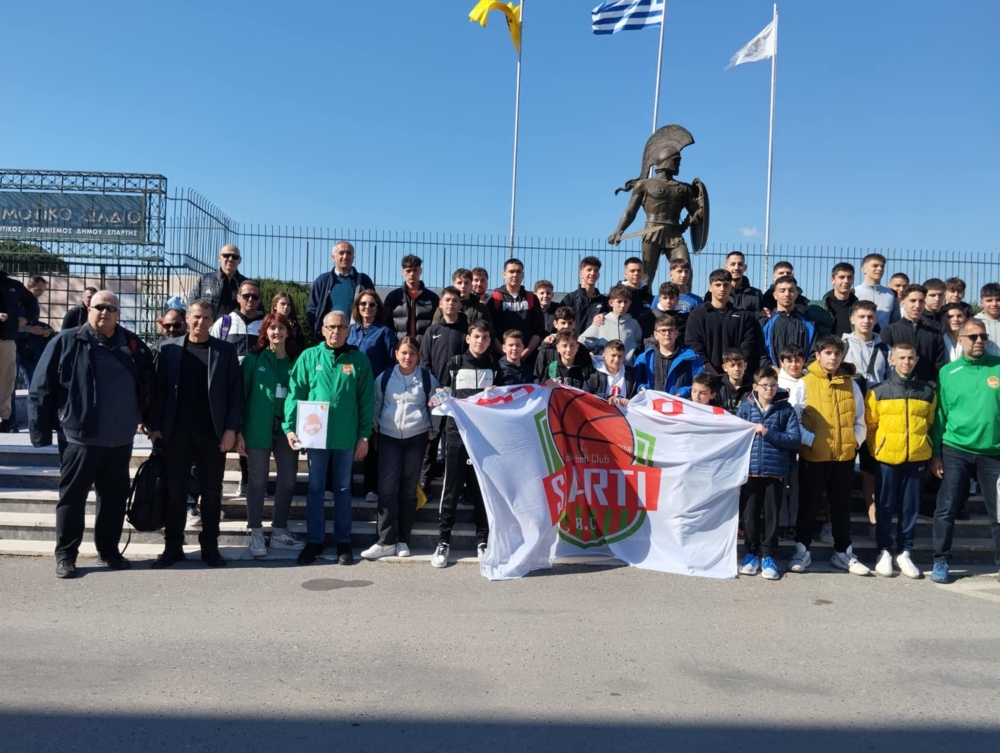 &Epsilon;&mu;&pi;&epsilon;&iota;&rho;ί&alpha; &Epsilon;&upsilon;&rho;&omega;&lambda;ί&gamma;&kappa;&alpha;&sigmaf; &kappa;&alpha;&iota; &Omicron;&Alpha;&Kappa;&Alpha; &gamma;&iota;&alpha; &tau;&omicron;&nu; &Sigma;&Kappa; &Sigma;&pi;ά&rho;&tau;&eta;