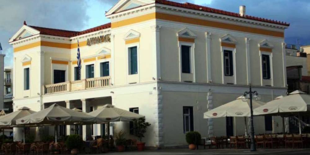 &Delta;&eta;&mu;&omicron;&tau;&iota;&kappa;ή &Epsilon;&pi;&iota;&tau;&rho;&omicron;&pi;ή &gamma;&iota;&alpha; &pi;&iota;&sigma;&tau;ώ&sigma;&epsilon;&iota;&sigmaf;, &nu;&epsilon;&kappa;&rho;&omicron;&tau;&alpha;&phi;&epsilon;ί&alpha;, &sigma;&chi;&omicron;&lambda;&iota;&kappa;ά &kappa;&alpha;&iota; &Sigma;&pi;ά&rho;&tau;&alpha;&theta;&lambda;&omicron;&nu;