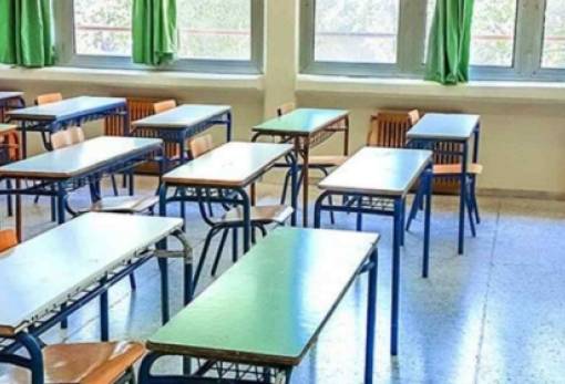Με μειωμένο ωράριο σχολεία Πρωτοβάθμιας σε Ευρώτα-Μονεμβασιά, κλειστά στην Ελαφόνησο