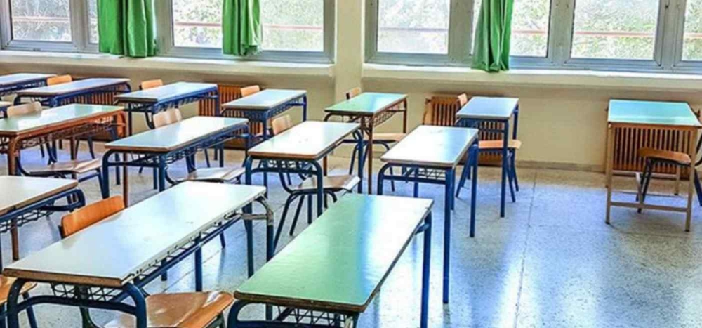 &Mu;&epsilon; &mu;&epsilon;&iota;&omega;&mu;έ&nu;&omicron; &omega;&rho;ά&rho;&iota;&omicron; &sigma;&chi;&omicron;&lambda;&epsilon;ί&alpha; &Pi;&rho;&omega;&tau;&omicron;&beta;ά&theta;&mu;&iota;&alpha;&sigmaf; &sigma;&epsilon; &Epsilon;&upsilon;&rho;ώ&tau;&alpha;-&Mu;&omicron;&nu;&epsilon;&mu;&beta;&alpha;&sigma;&iota;ά, &kappa;&lambda;&epsilon;&iota;&sigma;&tau;ά &sigma;&tau;&eta;&nu; &Epsilon;&lambda;&alpha;&phi;ό&nu;&eta;&sigma;&omicron;