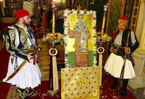 Με λαμπρότητα ο εορτασμός του Αγίου Ανανίου Επισκόπου Λακεδαιμονίας