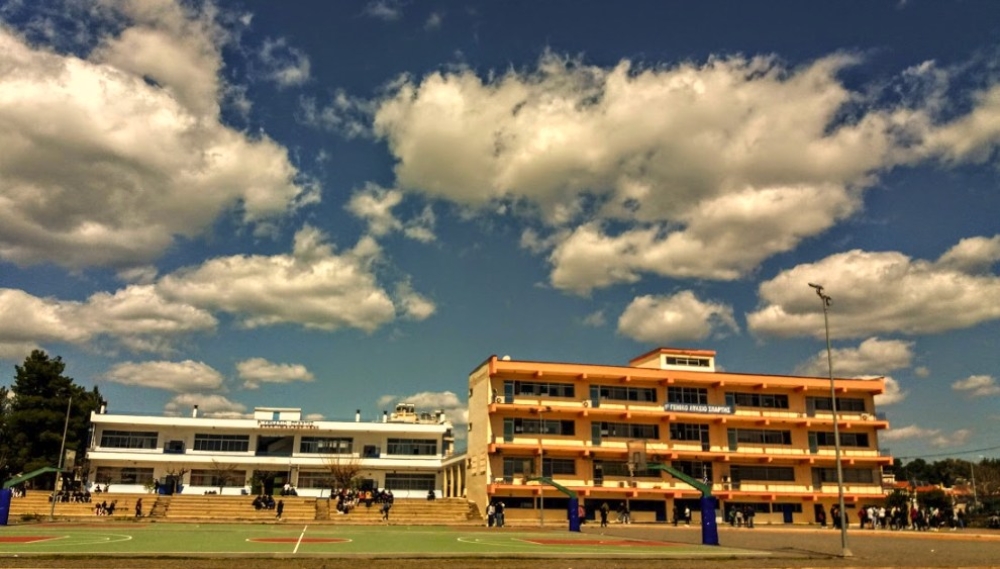 &Epsilon;ύ&sigma;&eta;&mu;&alpha; &tau;&eta;&sigmaf; &kappa;&omicron;&iota;&nu;ό&tau;&eta;&tau;&alpha;&sigmaf; &tau;&omicron;&upsilon; 1&omicron;&upsilon; &Gamma;&Epsilon;&Lambda; &Sigma;&pi;ά&rho;&tau;&eta;&sigmaf; &gamma;&iota;&alpha; &tau;&iota;&sigmaf; &alpha;&theta;&lambda;&eta;&tau;&iota;&kappa;έ&sigmaf; &delta;&iota;&alpha;&kappa;&rho;ί&sigma;&epsilon;&iota;&sigmaf; &mu;&alpha;&theta;&eta;&tau;ώ&nu; &tau;&omicron;&upsilon;