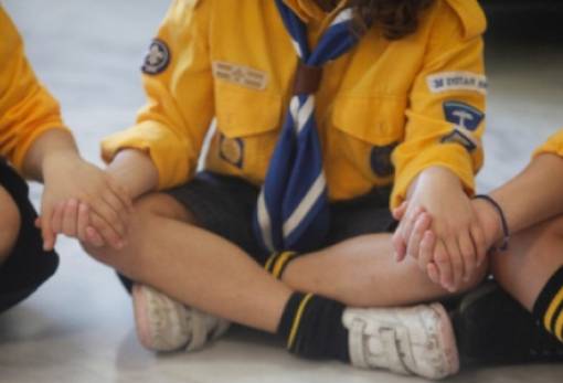 Γίνε μέλος της προσκοπικής οικογένειας της ανατολικής Πελοποννήσου