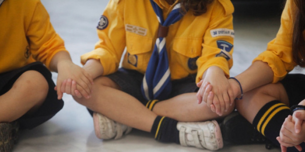 &Gamma;ί&nu;&epsilon; &mu;έ&lambda;&omicron;&sigmaf; &tau;&eta;&sigmaf; &pi;&rho;&omicron;&sigma;&kappa;&omicron;&pi;&iota;&kappa;ή&sigmaf; &omicron;&iota;&kappa;&omicron;&gamma;έ&nu;&epsilon;&iota;&alpha;&sigmaf; &tau;&eta;&sigmaf; &alpha;&nu;&alpha;&tau;&omicron;&lambda;&iota;&kappa;ή&sigmaf; &Pi;&epsilon;&lambda;&omicron;&pi;&omicron;&nu;&nu;ή&sigma;&omicron;&upsilon;