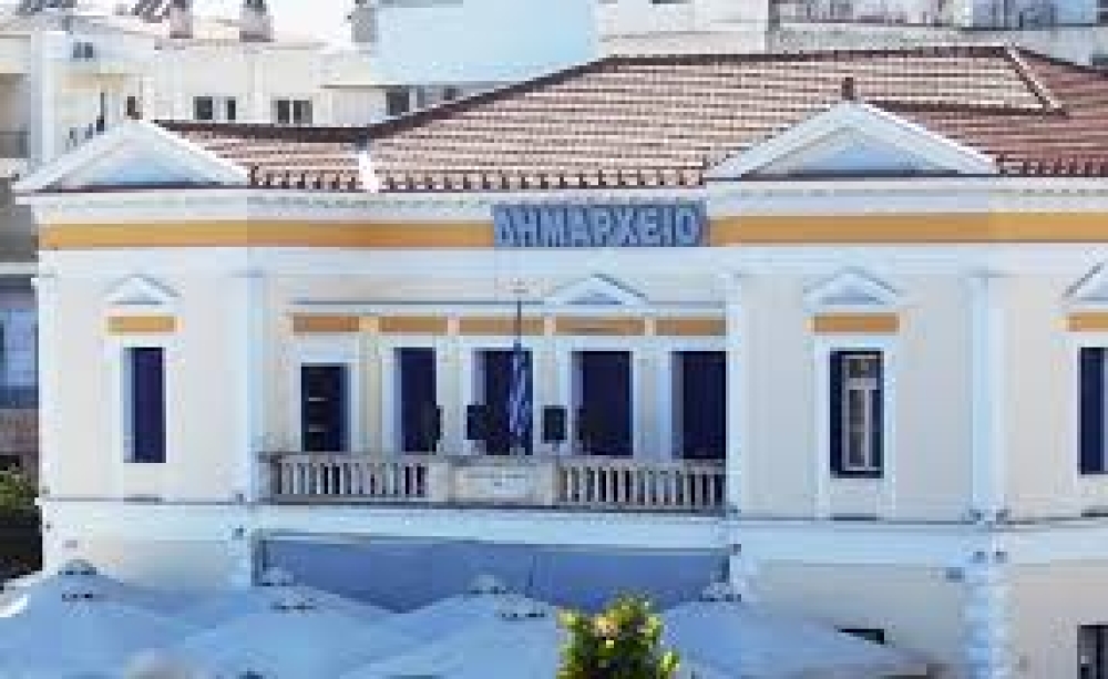 &Kappa;&alpha;&tau;&epsilon;&pi;&epsilon;ί&gamma;&omicron;&upsilon;&sigma;&epsilon;&sigmaf; &sigma;&upsilon;&nu;&epsilon;&delta;&rho;&iota;ά&sigma;&epsilon;&iota;&sigmaf; &gamma;&iota;&alpha; &Delta;&eta;&mu;&omicron;&tau;&iota;&kappa;ή &Epsilon;&pi;&iota;&tau;&rho;&omicron;&pi;ή &kappa;&alpha;&iota; &Delta;&Sigma; &Sigma;&pi;ά&rho;&tau;&eta;&sigmaf;