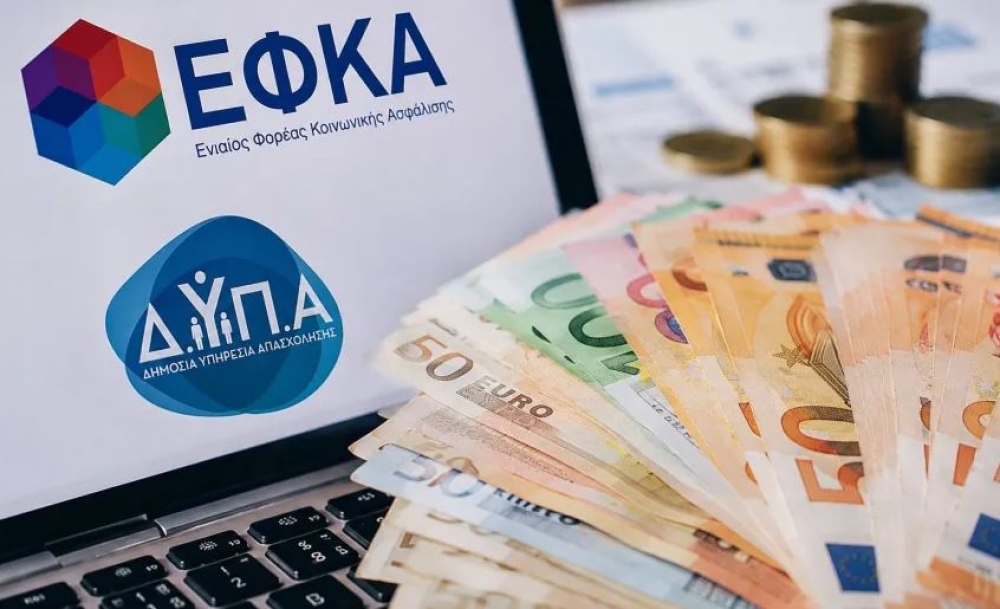 &Epsilon;&Phi;&Kappa;&Alpha; &ndash; &Delta;&Upsilon;&Pi;&Alpha;: &Omicron; &laquo;&chi;ά&rho;&tau;&eta;&sigmaf;&raquo; &tau;&omega;&nu; &pi;&lambda;&eta;&rho;&omega;&mu;ώ&nu; έ&omega;&sigmaf; &tau;&iota;&sigmaf; 2 &Omicron;&kappa;&tau;&omega;&beta;&rho;ί&omicron;&upsilon;
