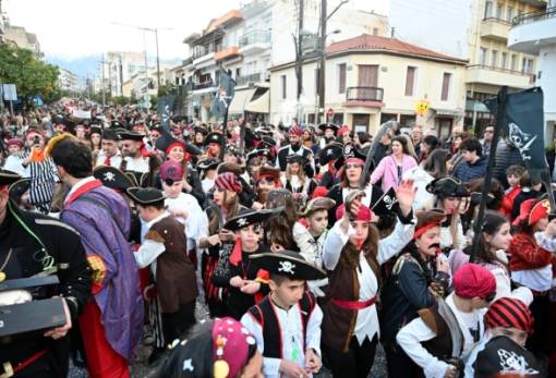 Αποκριάτικο ντελίριο σε ένα πολύχρωμο «ποτάμι» ξεφαντώματος στη Σπάρτη!