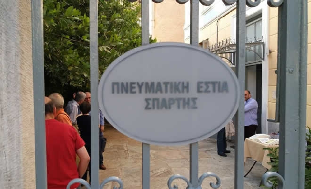 &Beta;&iota;&beta;&lambda;ί&omicron; &gamma;&iota;&alpha; &tau;&eta; &zeta;&omega;ή &kappa;&alpha;&iota; &tau;&omicron; έ&rho;&gamma;&omicron; &tau;&omicron;&upsilon; &Alpha;&gamma;&iota;&omicron;&rho;&epsilon;ί&tau;&eta; &alpha;&rho;&chi;&iota;&mu;&alpha;&nu;&delta;&rho;ί&tau;&eta; &Sigma;. &Mu;&omicron;&upsilon;&sigma;&tau;ά&kappa;&eta;