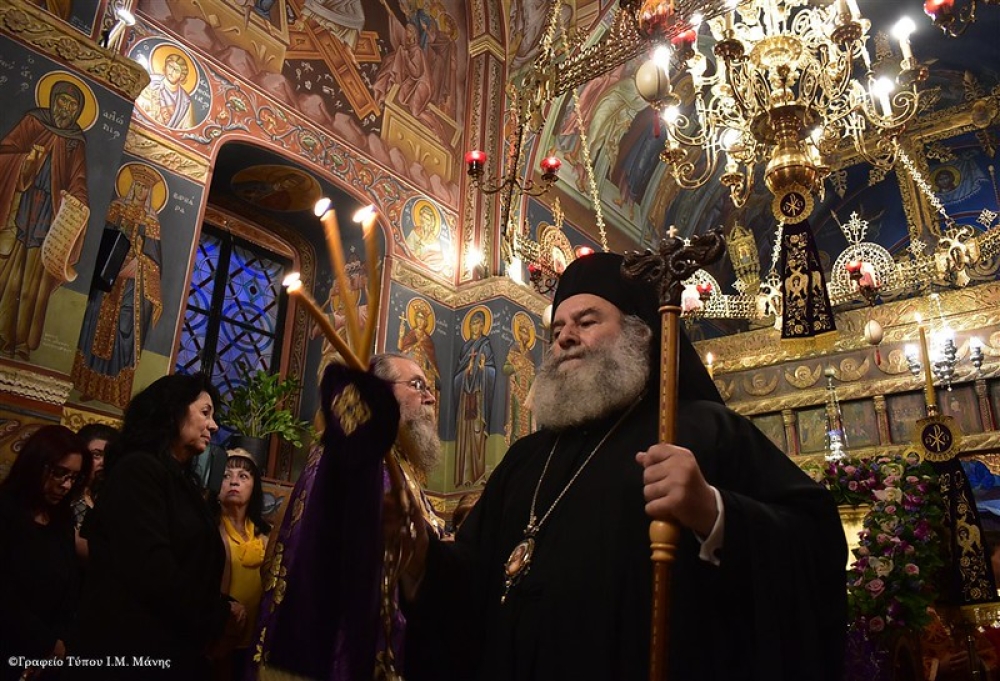 &Sigma;&tau;&eta;&nu; &alpha;&kappa;&omicron;&lambda;&omicron;&upsilon;&theta;ί&alpha; &tau;&omicron;&upsilon; &Nu;&upsilon;&mu;&phi;ί&omicron;&upsilon; &sigma;&tau;&eta;&nu; &Alpha;&rho;&epsilon;ό&pi;&omicron;&lambda;&eta; &omicron; &Mu;&eta;&tau;&rho;&omicron;&pi;&omicron;&lambda;ί&tau;&eta;&sigmaf; &Mu;ά&nu;&eta;&sigmaf;