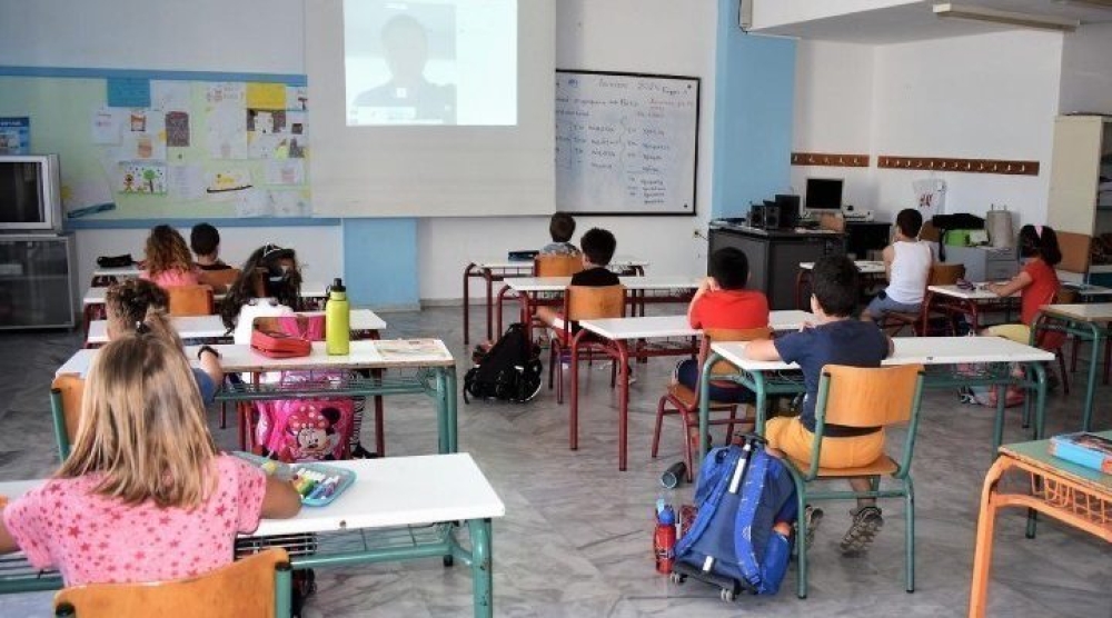 &Delta;&rho;ά&sigma;&epsilon;&iota;&sigmaf; &Epsilon;&nu;&epsilon;&rho;&gamma;&omicron;ύ &Pi;&omicron;&lambda;ί&tau;&eta;: &Xi;&epsilon;&kappa;&iota;&nu;ά &tau;&omicron; &nu;έ&omicron; &upsilon;&pi;&omicron;&chi;&rho;&epsilon;&omega;&tau;&iota;&kappa;ό &mu;ά&theta;&eta;&mu;&alpha;  &gamma;&iota;&alpha; &tau;&omicron;&upsilon;&sigmaf; &mu;&alpha;&theta;&eta;&tau;έ&sigmaf; ό&lambda;&omega;&nu; &tau;&omega;&nu; &tau;ά&xi;&epsilon;&omega;&nu;