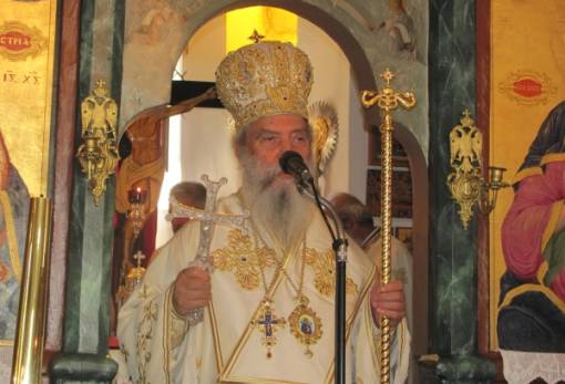 Μητροπολίτης Μονεμβασιάς & Σπάρτης Ευστάθιος: 43 χρόνια στο τιμόνι της Μητρόπολης