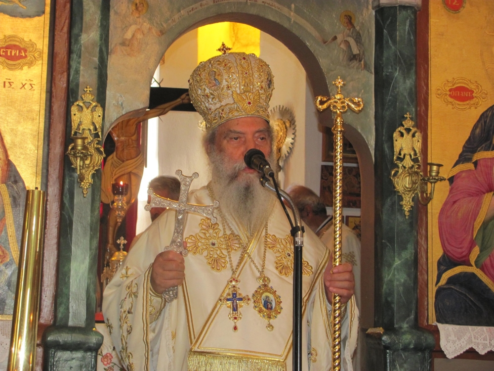 &Mu;&eta;&tau;&rho;&omicron;&pi;&omicron;&lambda;ί&tau;&eta;&sigmaf; &Mu;&omicron;&nu;&epsilon;&mu;&beta;&alpha;&sigma;&iota;ά&sigmaf; &amp; &Sigma;&pi;ά&rho;&tau;&eta;&sigmaf; &Epsilon;&upsilon;&sigma;&tau;ά&theta;&iota;&omicron;&sigmaf;: 43 &chi;&rho;ό&nu;&iota;&alpha; &sigma;&tau;&omicron; &tau;&iota;&mu;ό&nu;&iota; &tau;&eta;&sigmaf; &Mu;&eta;&tau;&rho;ό&pi;&omicron;&lambda;&eta;&sigmaf;