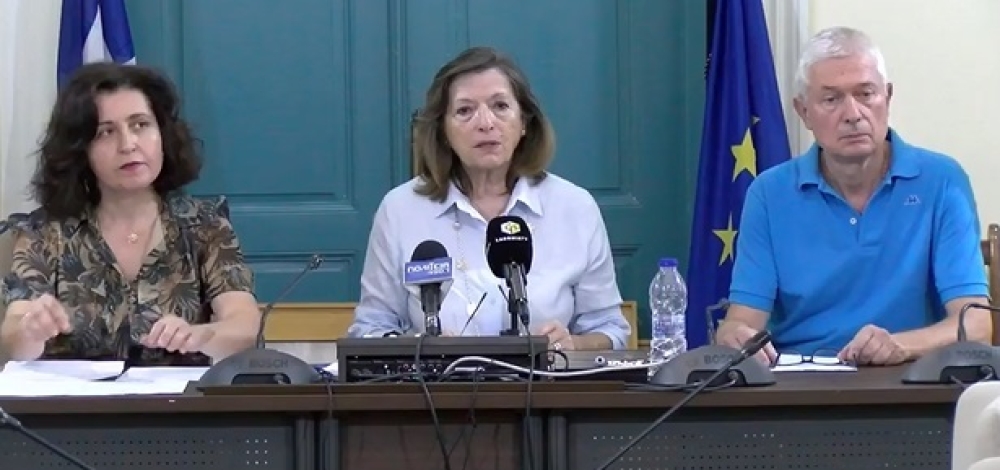 &Pi;&alpha;&rho;&omicron;&upsilon;&sigma;&iota;ά&sigma;&tau;&eta;&kappa;&epsilon; &eta; &phi;&iota;&lambda;&omicron;&sigma;&omicron;&phi;ί&alpha; &tau;&omicron;&upsilon; 4&omicron;&upsilon; &Epsilon;&pi;&iota;&sigma;&tau;&eta;&mu;&omicron;&nu;&iota;&kappa;&omicron;ύ &Sigma;&upsilon;&nu;&epsilon;&delta;&rho;ί&omicron;&upsilon; &gamma;&iota;&alpha; &tau;&eta; &Sigma;&pi;ά&rho;&tau;&eta;