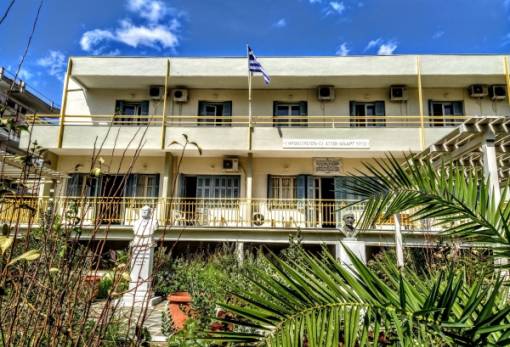 Προσλαμβάνει νοσηλευτικό προσωπικό το Γηροκομείο Σπάρτης