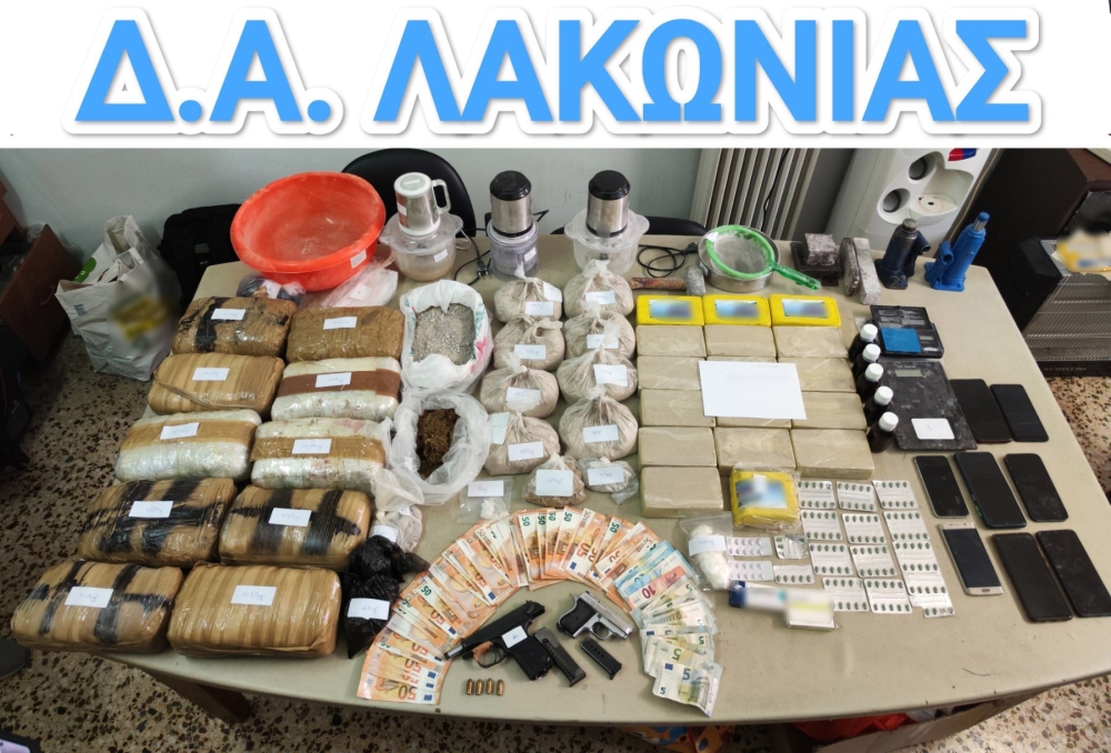 &Pi;ά&nu;&omega; &alpha;&pi;ό 12 &kappa;&iota;&lambda;ά &eta;&rho;&omega;ί&nu;&eta;&sigmaf; &kappa;&alpha;&tau;έ&sigma;&chi;&epsilon;&sigma;&epsilon; &tau;&omicron; &Alpha;&sigma;&tau;&upsilon;&nu;&omicron;&mu;&iota;&kappa;ό &Tau;&mu;ή&mu;&alpha; &Gamma;&upsilon;&theta;&epsilon;ί&omicron;&upsilon;