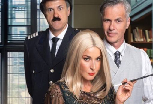 «Ο Επιθεωρητής Ντρέικ και η Μαύρη Χήρα» στο Σαϊνοπούλειο