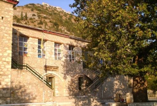 «Μορφές–Ορόσημα του Βυζαντινού Πολιτισμού» σε ημερίδα στο ΙΝΕΒΥΠ Μυστρά