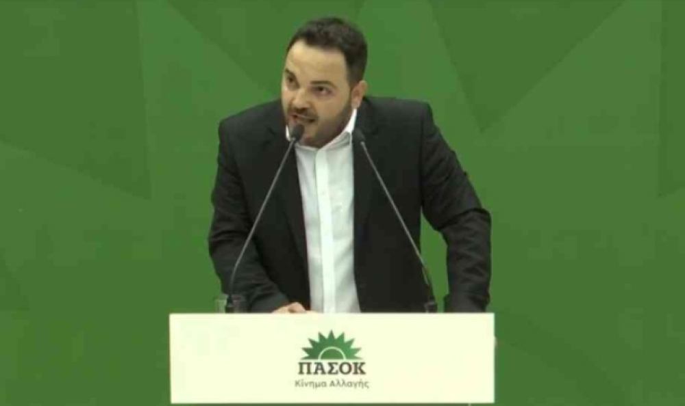 &Epsilon;&xi;&upsilon;&gamma;ί&alpha;&nu;&sigma;&eta; &Omicron;&Pi;&Epsilon;&Kappa;&Epsilon;&Pi;&Epsilon; - &Epsilon;&lambda;&lambda;ά&delta;&alpha; 2.0