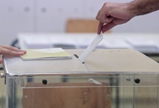 Βρέθηκε ψηφοδέλτιο με 175 ευρώ μέσα στον φάκελο