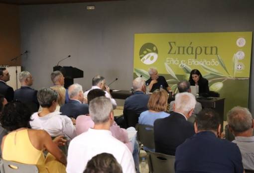 Προοπτικές και προκλήσεις για τον λακωνικό ελαιώνα