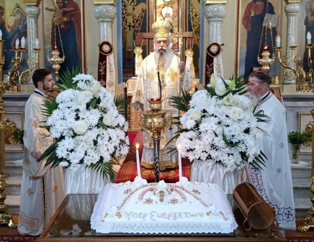 &Epsilon;&tau;ή&sigma;&iota;&omicron; &mu;&nu;&eta;&mu;ό&sigma;&upsilon;&nu;&omicron; &upsilon;&pi;έ&rho; &tau;&omega;&nu; &epsilon;&upsilon;&epsilon;&rho;&gamma;&epsilon;&tau;ώ&nu; &tau;&eta;&sigmaf; &Delta;&Epsilon; &Phi;ά&rho;&iota;&delta;&omicron;&sigmaf;