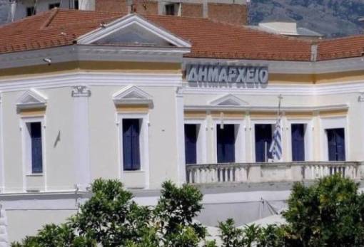 Αθλητικό κέντρο Σπαρτιατικού, Open Mall και Παλαιολόγου στη Δημοτική Επιτροπή Σπάρτης