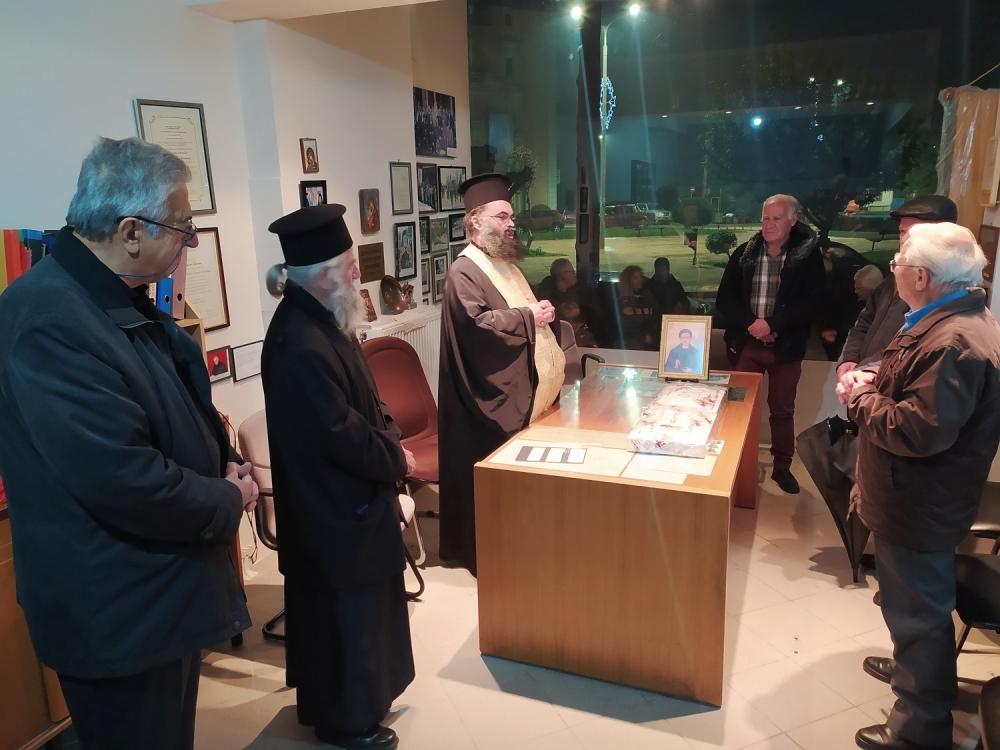 &Tau;&eta;&nu; &pi;ί&tau;&alpha; &tau;&omicron;&upsilon;&sigmaf; έ&kappa;&omicron;&psi;&alpha;&nu; &omicron;&iota; &Gamma;&omicron;&rho;&tau;ύ&nu;&iota;&omicron;&iota; &tau;&eta;&sigmaf; &Sigma;&pi;ά&rho;&tau;&eta;&sigmaf;