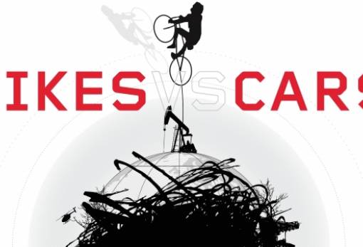 «Bikes vs Cars» και ποδηλατικές δράσεις στο Μουσείο Ελιάς και Λαδιού