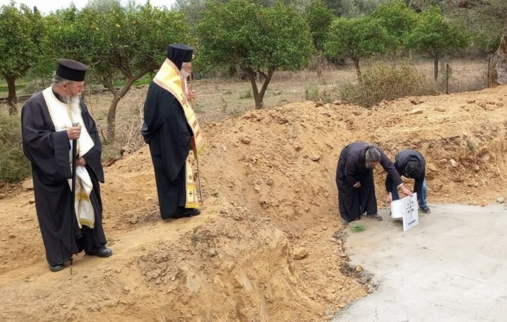 &Theta;&epsilon;&mu;&epsilon;&lambda;ί&omega;&sigma;&eta; &nu;&alpha;&omicron;ύ &alpha;&phi;&iota;&epsilon;&rho;&omega;&mu;έ&nu;&omicron;&upsilon; &sigma;&tau;&eta;&nu; &Iota;&Mu; &Zeta;&epsilon;&rho;&mu;&pi;ί&tau;&sigma;&eta;&sigmaf; &sigma;&tau;&omicron; &Xi;&eta;&rho;&omicron;&kappa;ά&mu;&pi;&iota;