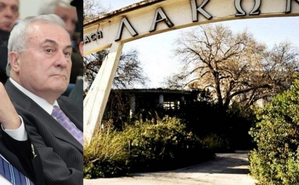 &Sigma;&tau;&eta;&nu; &omicron;&iota;&kappa;&omicron;&gamma;έ&nu;&epsilon;&iota;&alpha; &Beta;&alpha;&lambda;&iota;ώ&tau;&eta; &tau;&omicron; &tau;&omicron;&upsilon;&rho;&iota;&sigma;&tau;&iota;&kappa;ό &sigma;&upsilon;&gamma;&kappa;&rho;ό&tau;&eta;&mu;&alpha; &laquo;&Lambda;&alpha;&kappa;&omega;&nu;ί&sigmaf;&raquo; &sigma;&tau;&omicron; &Gamma;ύ&theta;&epsilon;&iota;&omicron;!