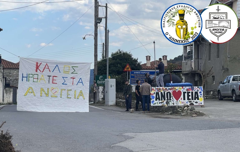 &Pi;&rho;&omicron;&epsilon;&tau;&omicron;&iota;&mu;&alpha;&sigma;ί&epsilon;&sigmaf; &gamma;&iota;&alpha; &tau;&eta;&nu; &Kappa;&alpha;&theta;&alpha;&rho;ά &Delta;&epsilon;&upsilon;&tau;έ&rho;&alpha; &sigma;&tau;&alpha; &Alpha;&nu;ώ&gamma;&epsilon;&iota;&alpha; &Delta;. &Sigma;&pi;ά&rho;&tau;&eta;&sigmaf;