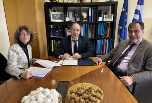 Μπλόκο στη βία-κακοποίηση-παρενόχληση  κατά παιδιών στον Αθλητισμό