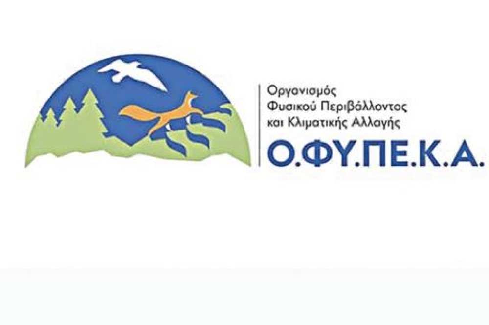 &Omicron;&Phi;&Upsilon;&Pi;&Epsilon;&Kappa;&Alpha;: 34 &nu;έ&epsilon;&sigmaf; &omicron;&rho;&gamma;&alpha;&nu;&iota;&kappa;έ&sigmaf; &theta;έ&sigma;&epsilon;&iota;&sigmaf; &epsilon;&pi;&iota;&sigma;&tau;&eta;&mu;ό&nu;&omega;&nu;