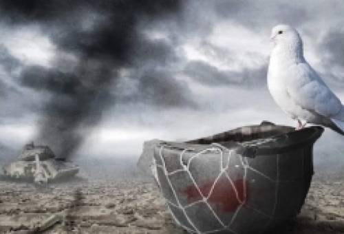 Η συγγενής μου η Ειρήνη