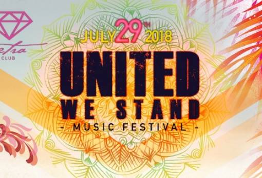 Οι DJ της Σπάρτης ενώνονται για το μεγαλύτερο μουσικό event στη Λακωνία!