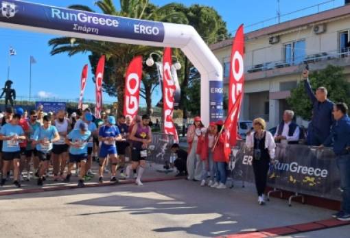 Δυναμικό το ντεμπούτο της Σπάρτης στο «Run Greece» (ΦΩΤΟ)