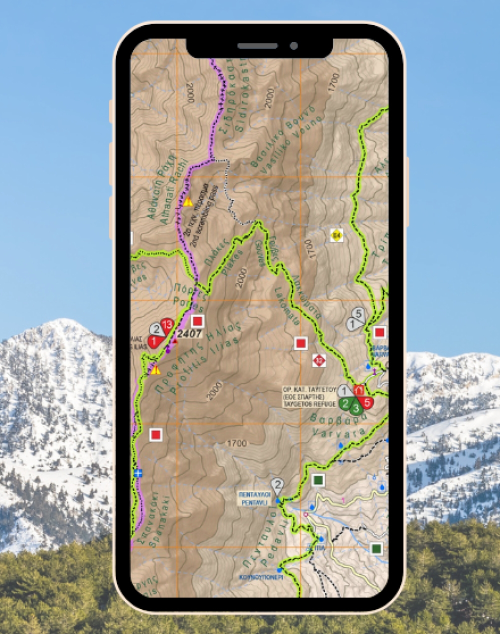 &laquo;Spartan Trails&raquo;: &Pi;&alpha;&rho;&omicron;&upsilon;&sigma;&iota;ά&zeta;&epsilon;&tau;&alpha;&iota; &eta; &epsilon;&phi;&alpha;&rho;&mu;&omicron;&gamma;ή  &pi;&epsilon;&zeta;&omicron;&pi;&omicron;&rho;&iota;&kappa;ώ&nu; &delta;&iota;&alpha;&delta;&rho;&omicron;&mu;ώ&nu;