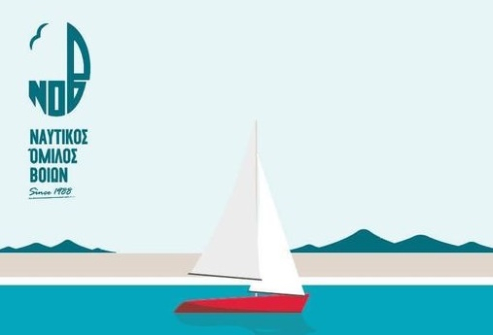 &Mu;&alpha;&theta;ή&mu;&alpha;&tau;&alpha; &kappa;&omicron;&lambda;ύ&mu;&beta;&eta;&sigma;&eta;&sigmaf; &kappa;&alpha;&iota; &iota;&sigma;&tau;&iota;&omicron;&pi;&lambda;&omicron;ΐ&alpha;&sigmaf; &pi;&alpha;&rho;&alpha;&delta;ί&delta;&epsilon;&iota; &omicron; &Nu;&alpha;&upsilon;&tau;&iota;&kappa;ό&sigmaf; Ό&mu;&iota;&lambda;&omicron;&sigmaf; &Beta;&omicron;&iota;ώ&nu;