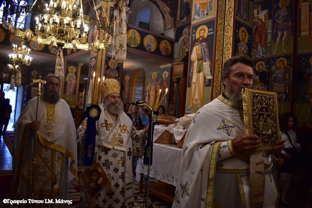&Eta; &epsilon;&omicron;&rho;&tau;ή &tau;&omicron;&upsilon; &Alpha;&gamma;ί&omicron;&upsilon; &Delta;&eta;&mu;&eta;&tau;&rho;ί&omicron;&upsilon; &sigma;&tau;&omicron;&nu; &Pi;ύ&rho;&gamma;&omicron; &Delta;&iota;&rho;&omicron;ύ